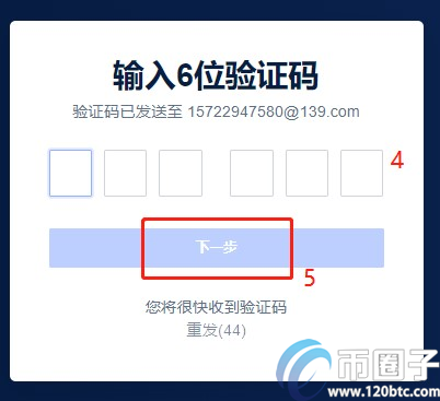 欧易交易所简介欧易OKEX最新可用网址盘点