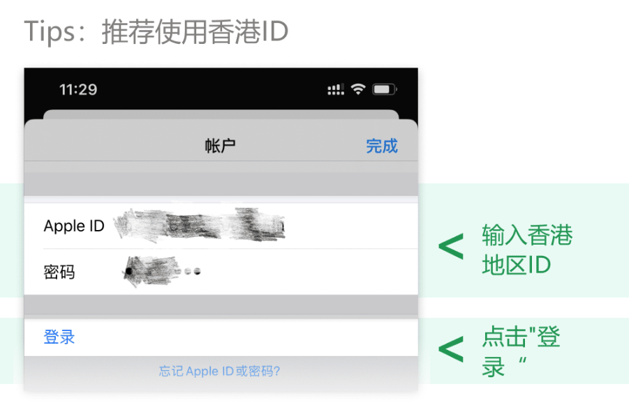 币安官网app最新版下载地址是什么？