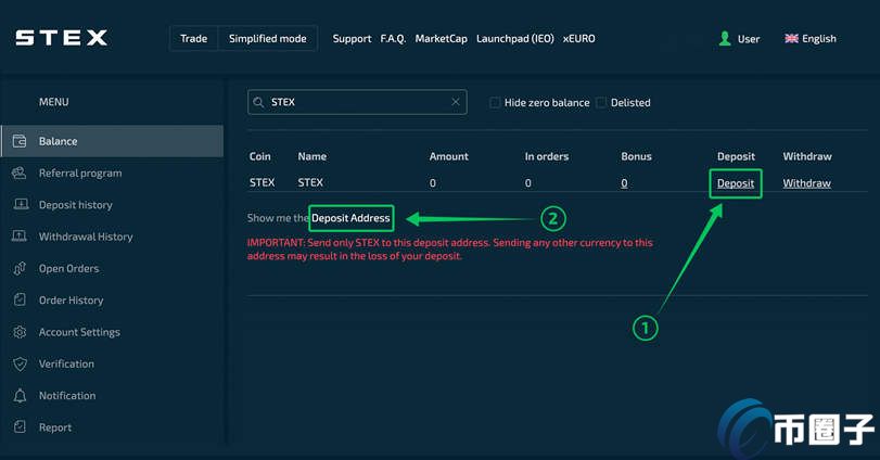 STEX交易所如何充币？STEX交易所注册、充值、提现全教程
