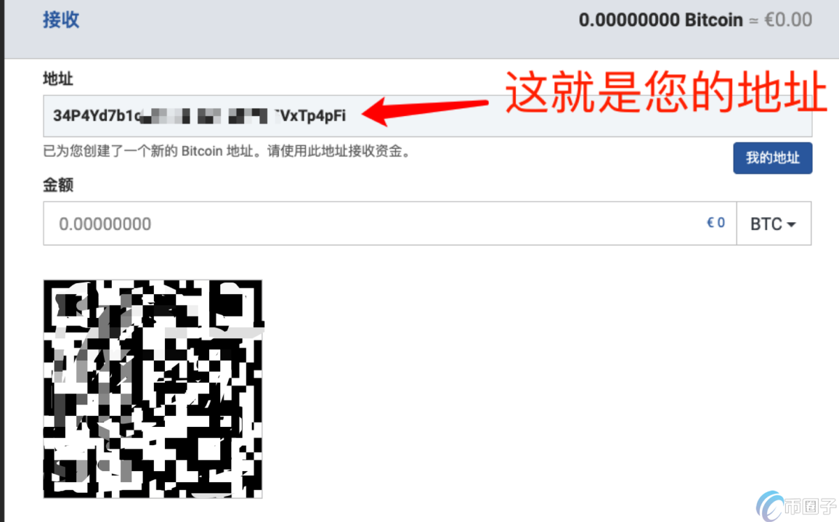 BTC.com矿池是哪个公司的？BTC.com矿池介绍