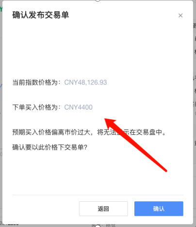 okex如何提现？okex提现教程