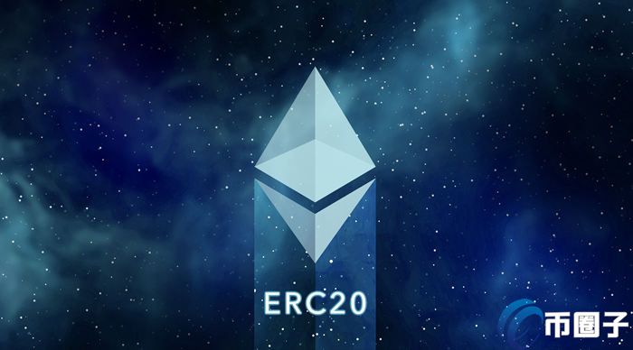 ERC20转账手续费多少？ERC20手续费为什么这么高？