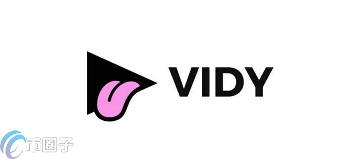 VIDY币发行量多少？VIDY币发行总量介绍