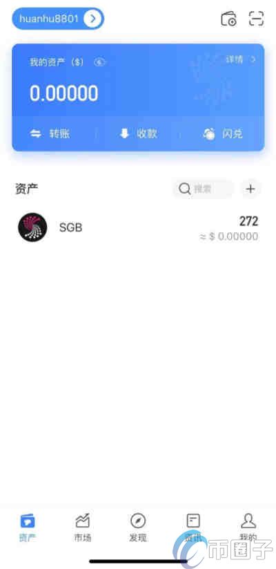 SGB币怎么挖矿？SGB币挖矿教程详解 