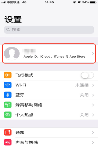 火币app哪个才是正规的？怎么分辨真假火币网app？