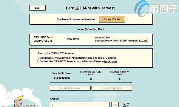 FARM币怎么挖矿？FARM币挖矿教程全面介绍