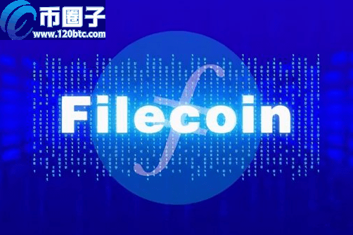 fil币能涨到1万一枚吗？