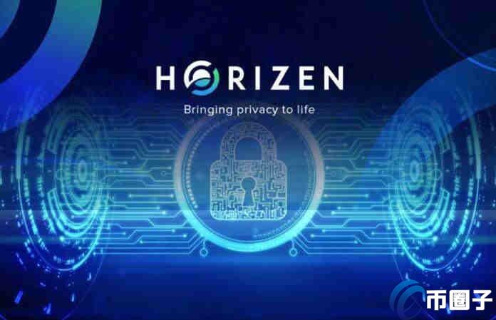 ZEN币发行量多少？Horizen/ZEN币发行总量介绍 