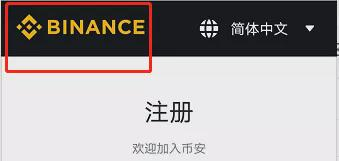 买狗狗币用什么APP？手机怎么购买狗狗币？