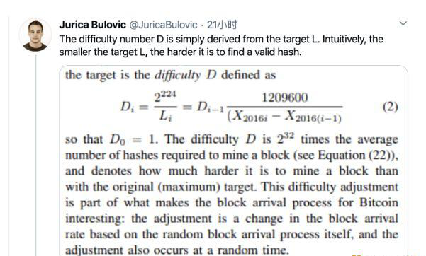 比特币挖矿难度调整时间历史汇总