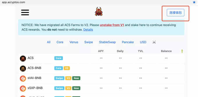 MetaMask/小狐狸钱包添加币安智能链BSC、火币链HECO教程！