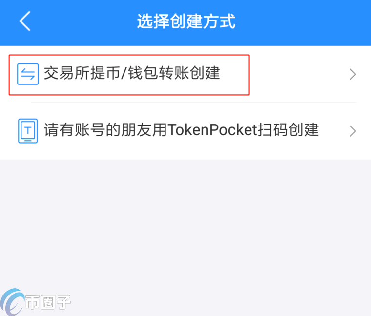 TP钱包怎么用？TP钱包使用教程详解