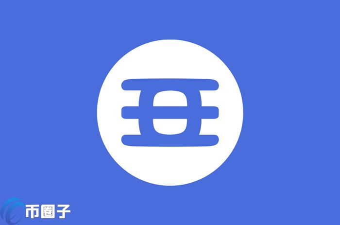 EFI是什么币种？EFI币全面分析