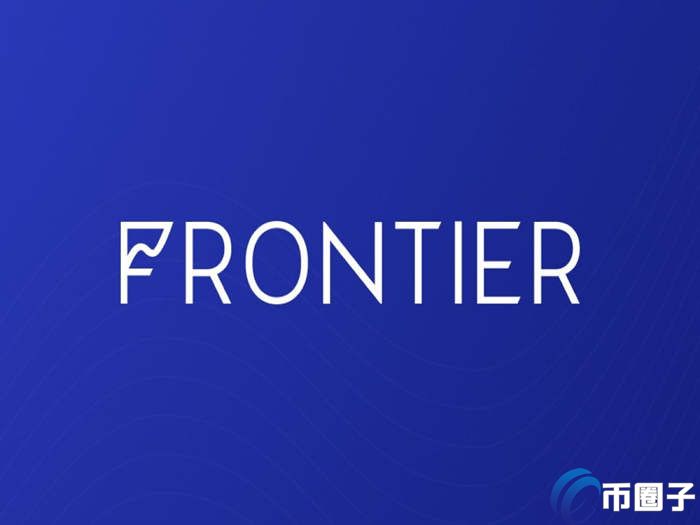 FRONT币怎么样？FRONT币能涨到多少？