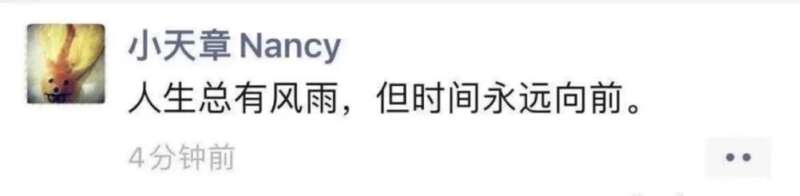 刘强东明州事件4年：以「误会」和解告终，实地探访「归于平静」