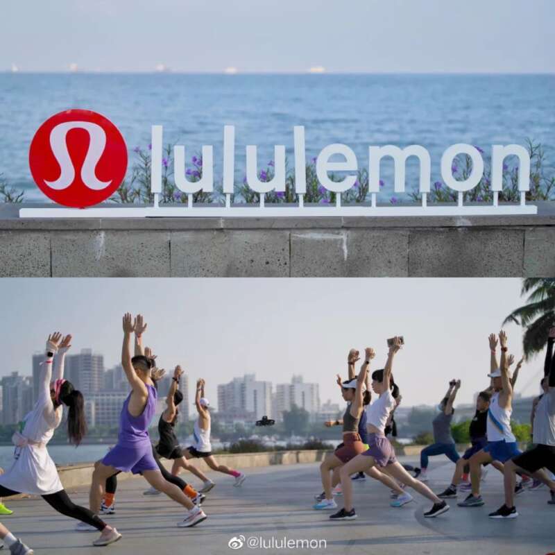 收割蜜桃臀、围猎中产男，lululemon赚翻了