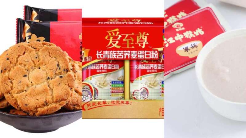 新消费押宝老年人，银发经济成食品行业朝阳赛道？