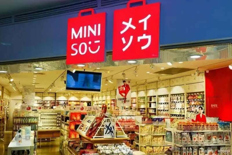 他，从夫妻店到身家百亿，用了24年