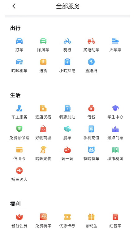 微信截图_20221011192901.png