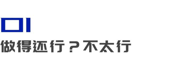 中青宝推出元宇宙婚礼，这么好的题材又玩砸了