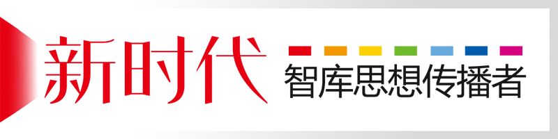 区域观察丨区块链之城 谁更具实力