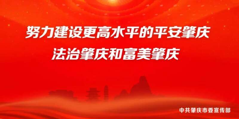 想要创造“财富神话”？注意了，虚拟货币投资违法！