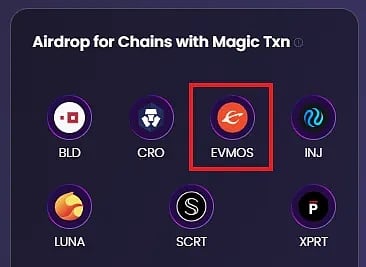 盘点Evmos 生态的6 个空投机会
